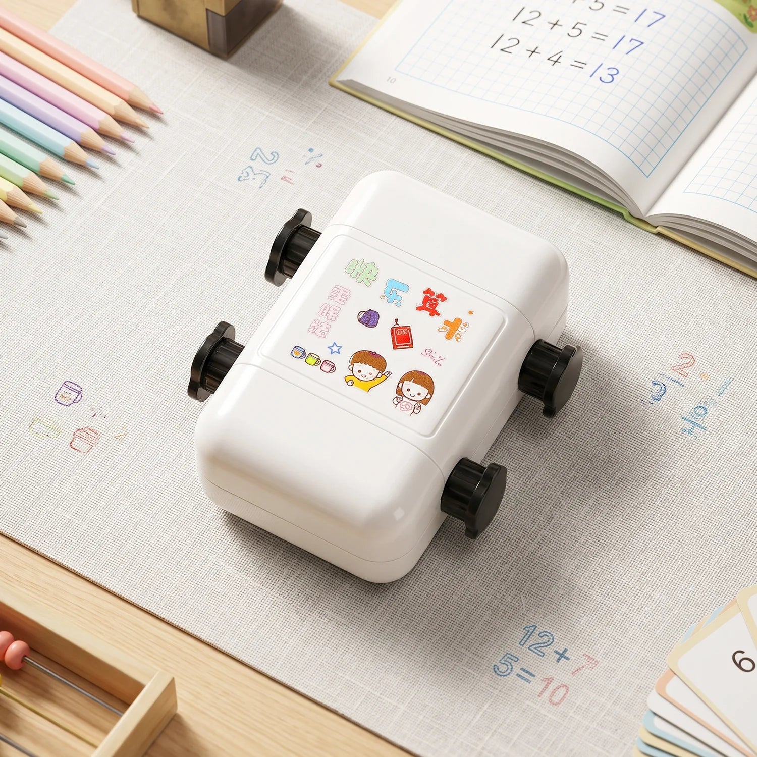 2 in 1 Math Exercise Assignment Roller Stamp
